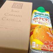 ヒメ日記 2026/04/13 21:07 投稿 さつき 新宿スピン