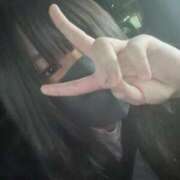 ヒメ日記 2026/04/13 13:38 投稿 神代いちか すべりん棒シャンプー娘。（横浜ハレ系）