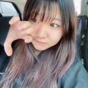 神代いちか 2人のお兄さんありがとうございました💗 すべりん棒シャンプー娘。（横浜ハレ系）