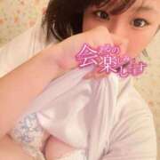 神代いちか 見に来てね すべりん棒シャンプー娘。（横浜ハレ系）