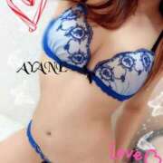 ヒメ日記 2026/01/17 12:29 投稿 あやね 池袋人妻ヒットパレード（シンデレラグループ）