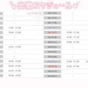 ヒメ日記 2026/03/28 12:49 投稿 てん 新宿プチドール