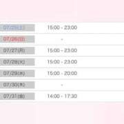 ヒメ日記 2026/07/24 22:39 投稿 てん 新宿プチドール