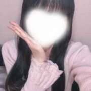 るな 16日入店します!! 東京メンズボディクリニックTMBC八王子店