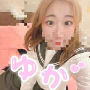 ヒメ日記 2026/01/14 12:39 投稿 ゆか 新宿平成女学園