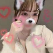 ヒメ日記 2026/01/27 16:08 投稿 りり 萌えカワ