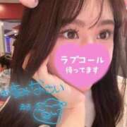 りり お知らせだよ◡̈* 萌えカワ