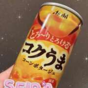 ヒメ日記 2026/01/14 20:33 投稿 せいら ぷるるん小町日本橋店