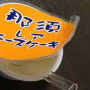 ヒメ日記 2026/01/18 17:43 投稿 さおり 群馬渋川水沢ちゃんこ
