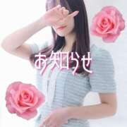 ヒメ日記 2026/03/25 10:00 投稿 しおん シャブール