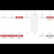 ヒメ日記 2026/04/27 08:58 投稿 りさ 恋愛マット同好会