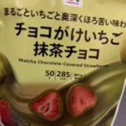 ヒメ日記 2026/02/17 22:15 投稿 あおい 完全密室 無抵抗