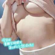 ヒメ日記 2026/01/27 21:49 投稿 れお 奥様プリモ