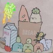 ヒメ日記 2026/09/03 10:49 投稿 れお 奥様プリモ