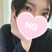 ヒメ日記 2026/02/06 08:14 投稿 めぐみ 学園collection