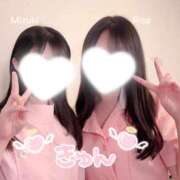 みづき 3Pも楽しくてすき🩷 かりんと赤坂