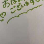 ヒメ日記 2026/01/16 08:23 投稿 りく 美熟女倶楽部Hip's 春日部店