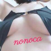 ヒメ日記 2026/01/20 21:27 投稿 ののか 濃厚即19妻