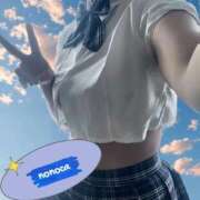 ヒメ日記 2026/01/22 08:54 投稿 ののか 濃厚即19妻