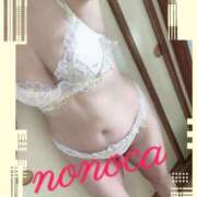 ヒメ日記 2026/01/24 19:34 投稿 ののか 濃厚即19妻