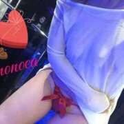 ヒメ日記 2026/02/15 09:34 投稿 ののか 濃厚即19妻