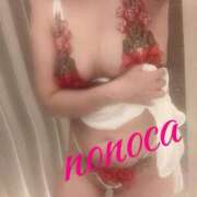 ヒメ日記 2026/02/16 07:24 投稿 ののか 濃厚即19妻