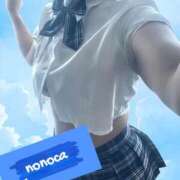 ヒメ日記 2026/02/24 07:34 投稿 ののか 濃厚即19妻