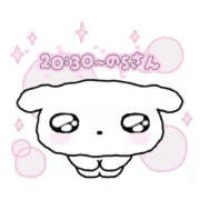 ヒメ日記 2026/02/06 21:51 投稿 きらり Lesson.1 水戸校