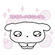 ヒメ日記 2026/02/12 12:39 投稿 きらり Lesson.1 水戸校