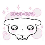 ヒメ日記 2026/03/10 17:48 投稿 きらり Lesson.1 水戸校