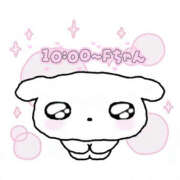 ヒメ日記 2026/03/12 10:58 投稿 きらり Lesson.1 水戸校