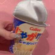 ヒメ日記 2026/04/24 00:21 投稿 ねね 三つ乱の湯