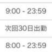 ヒメ日記 2026/04/27 17:51 投稿 ねね 三つ乱の湯