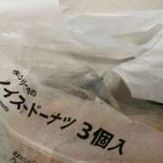 ヒメ日記 2026/04/28 22:01 投稿 ねね 三つ乱の湯