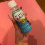 ヒメ日記 2026/04/29 00:31 投稿 ねね 三つ乱の湯
