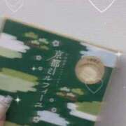ヒメ日記 2026/04/30 20:21 投稿 ねね 三つ乱の湯