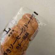 ヒメ日記 2026/05/08 12:21 投稿 ねね 三つ乱の湯