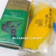 ヒメ日記 2026/03/08 19:56 投稿 羽乃くろむ【１９歳業界未経験】 Club Rosa