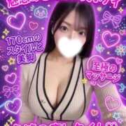ヒメ日記 2026/06/09 16:20 投稿 すずか THE ESUTE 五反田店