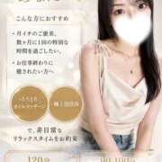 ヒメ日記 2026/10/07 23:00 投稿 すずか THE ESUTE 五反田店