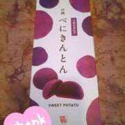 ヒメ日記 2026/03/18 00:40 投稿 みく 性腺熟女100％鶯谷（デリヘル市場）