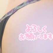 ヒメ日記 2026/04/29 09:41 投稿 みく 性腺熟女100％鶯谷（デリヘル市場）