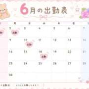 ヒメ日記 2026/05/22 04:51 投稿 蘭【ラン】 ピンクコレクション大阪