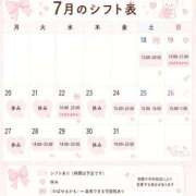 ヒメ日記 2026/06/26 20:31 投稿 蘭【ラン】 ピンクコレクション大阪