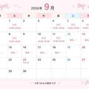 ヒメ日記 2026/08/30 08:21 投稿 蘭【ラン】 ピンクコレクション大阪