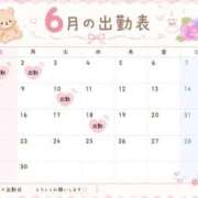 ヒメ日記 2026/05/22 04:49 投稿 蘭【ラン】 ピンクコレクション大阪キタ店