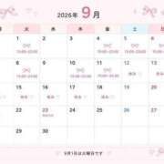 ヒメ日記 2026/08/30 08:09 投稿 蘭【ラン】 ピンクコレクション大阪キタ店