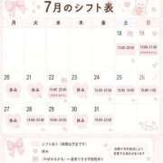 ヒメ日記 2026/06/26 20:44 投稿 蘭【ラン】 ピンクコレクション尼崎店