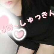 ヒメ日記 2026/01/15 12:59 投稿 しおね 豊満奉仕倶楽部