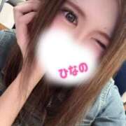 ひなの 初めまして♡♡ 川崎人妻城